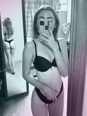 Арина Сосново-Озёрское