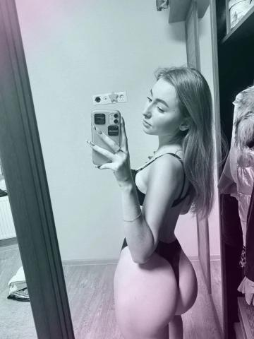 Арина фото 2